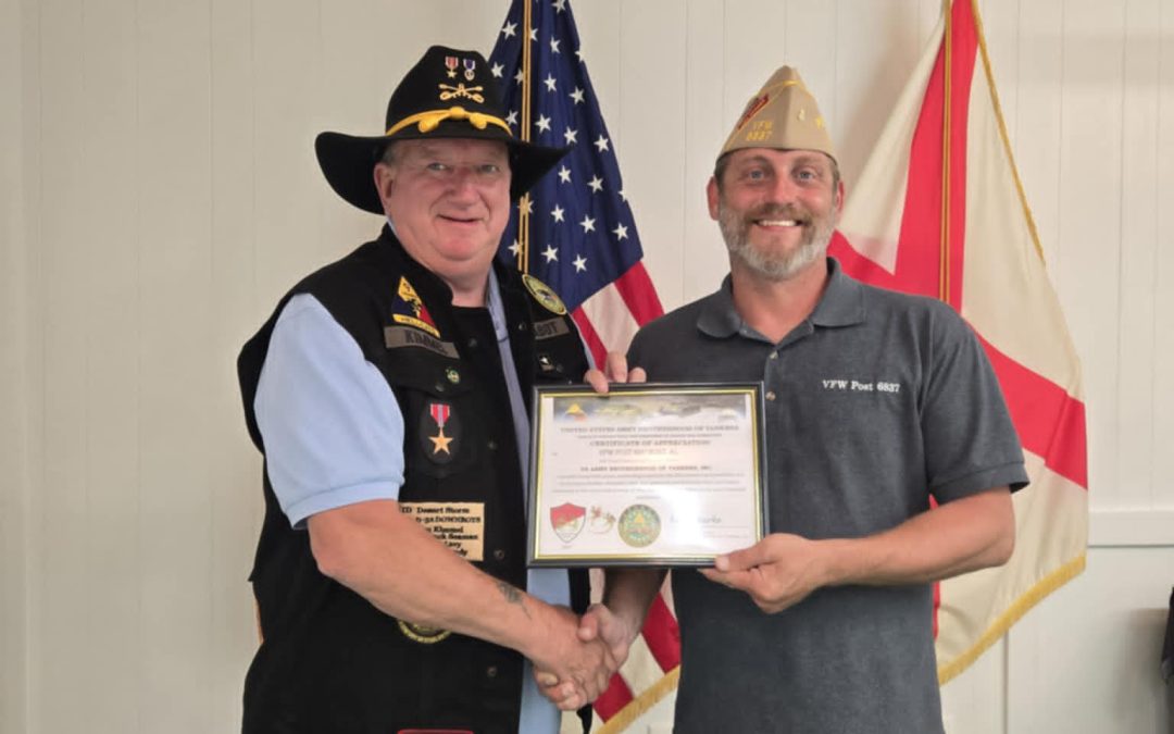 2025 Gainey Cup Sponsor VFW Post 6837 Boaz, Al.